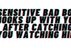 Homofil, Hardcore, Forført