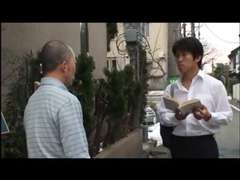 Asiatica, Giapponese