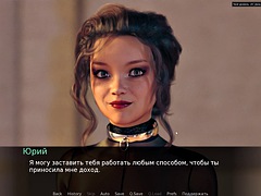 Anal, Anilíngua, Pauzão, Boquete, Bondagebeldade, Hardcore, Vagabunda, Tetas