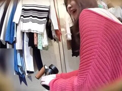 Amatéři, Asijské, Fetiš, Hd, Japonské, Sólo, Upskirt, Voyeur