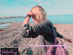 Flashing, Buiten, Openbaar, Tiener