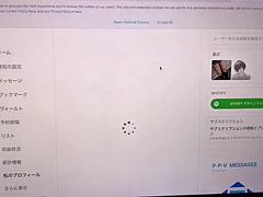 Amador amadora, Asiáticoa, Bebê, Japonêsa, Masturbação, Solo chão, Tetas