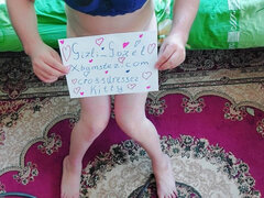 Stor stjärt, Universitet, Europeisk, Hemmagjord