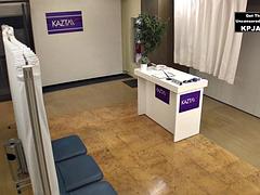 Tussi, Blasen, Japanische massage, Öffentlich