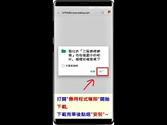 アナル, アジア人, 中出し, カワイイ, ハードコア, ラティーナ, ペニスバンド, ウェブカメラ