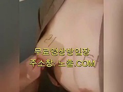 아마추어, 아시안, 크고 아름다운 여자, 오랄섹스, 한국인, 장난감들