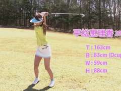 Women's Golf: Loser Gets Fucked (Uncensored JAV)