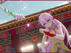 haku??mmd??luka???