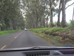 Praia, Exibicionismo, Namorada, Ao ar livre cartaz de rua outdoor, Pontos de vista, Público, Ducha chuveiro, Voyeur