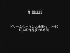 コンピレーション, 顔射, ゲイ, 日本人, 淫乱熟女