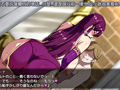 Takeda Hiromitsu Big party NTR progress purple hair E32 Han