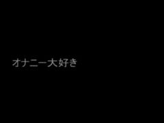 아시안, 동시 사정, 머리카락이 많은, 일본인, 수음, 빼빼한