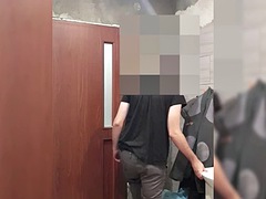 Security Guard Naked Work Shower Masturbate