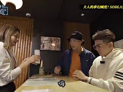 素人, アジア人, デカパイ, 中国人, お婆さん, メイド, オナニー, 三人