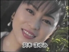 Fantastic Mayumi Sawaki (Censored) - Japan Erotic
