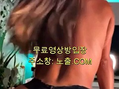 Velik kurac, Kompilacije, Zunanji izliv, Korejka