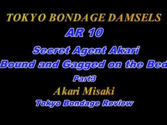Secret Agent Akari Bound and Gagged on the Bed