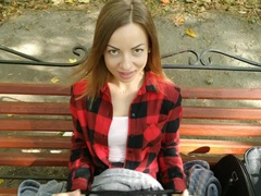Public masturbation in the park Lviv