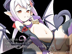 Succubus Prison Vinum 03