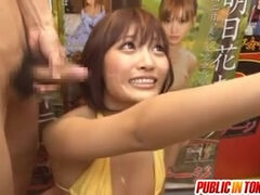 Kirara Asuka has public getting off