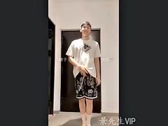 Chinese guy cam