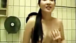 Japanese Erotic Wife