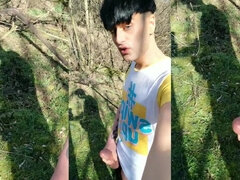 Ερασιτέχνης, Μαλακία, Εκτός, Μόνος