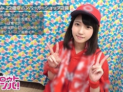 Любители, Азиатки, Минет, Секс без цензуры, Японки, Сиськи