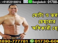 Aashi Dream Uncut (2025) Hindi Hot Short Film - Indian