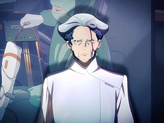 Amatéři, Asijské, Japonské