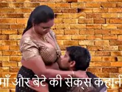 mom son seduce