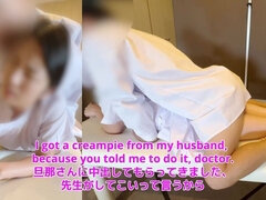 #186 Nurse's Boyfriend Must-see! Cuckolded by Doctor Creampie Training in Anal at the Hospital From Daytime!