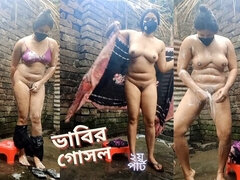 Bengali Bhabi Bath Part-2. Desi Beautiful Stepsister Mature and Sexy Body. Record Bath Video