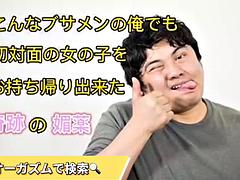 Uncensored Creampie sex with the ultimate beautiful big breasts!