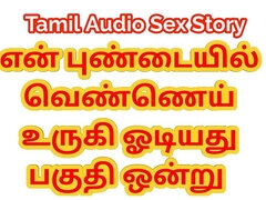 Tamil Audio Sex Story - Lusty Water Flowing From My Pussy - Part One
