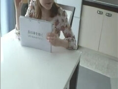 Asijské, Bdsm, Japonské