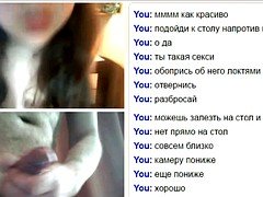 Péro, Exhibicionisti, Masturbace, Vyhublá, Teenka, Voyeur