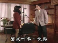 Hd, Onani, Mor jeg gerne vil kneppe, Mor, Retro, Teenager, Bryster, Vintage