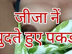 Enthousiasteling, Mooie dikke vrouwen, Indisch, Alleen, Tieten likken