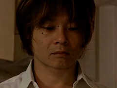 Skupina, Japonské, Různé pohledy