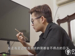 Asijské, Zadek, Kotě, Velký zadek, Japonské, Punčocháče, Pička, Kozičky