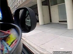 デカチン, バス, チン, ラティーナ, 公共