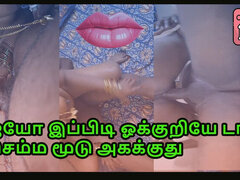 Hardcore, Hd, Husband, Indijka, Poljubljanje, Bradavičke, Muco, Žena