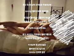 Conversation content 2 fucking tumbler couples Korean porn Latest porn free admission Telegram QUUQ4 search