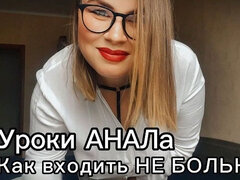 Amateur, Gorda, Consolador, Gafas, Peludo, Masturbación, Maduro, Solo