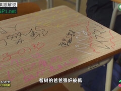 Ázijskej, Striekanie semena, Homemade, Orgie, Špeh, Teenka