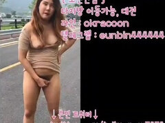 Kukk suging, Par, Dildoen, Gruppesex, Gruppe, Koreaner, Orgasme, Utendørs