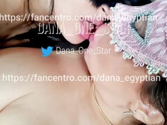 Dana Egyptian Hot Lesbian