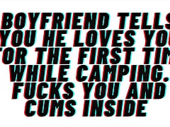 Amaterji, Notranji izliv, Prvič, Gej, Poljubljanje