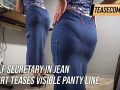 Amatéři, Zadek, Džíny, Milf žcbp, Sekretářka, Sukně, Softcore